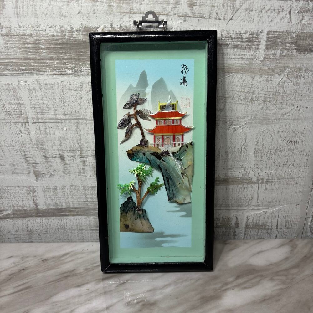 Vintage 3D Mother of Pearl Pagoda Landscape Shadow Box